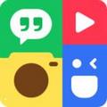 PhotoGrid会员解锁版