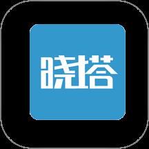 晓塔