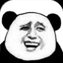 暴走P图免费版