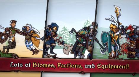 迪斯隆之剑手机版