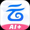 和彩云关怀版app