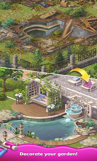 merge matters我的梦想家园