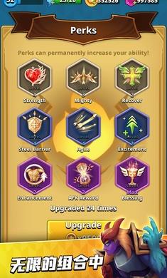 弓箭手猎人折相思