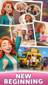 派对项目合并与改造