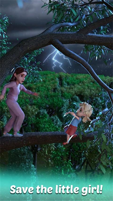 家庭镇匹配3改造