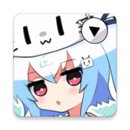 哔哩猫2.3.9
