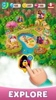 派对项目合并与改造