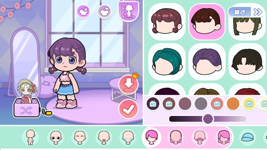 闪耀之城超级偶像生活手机版