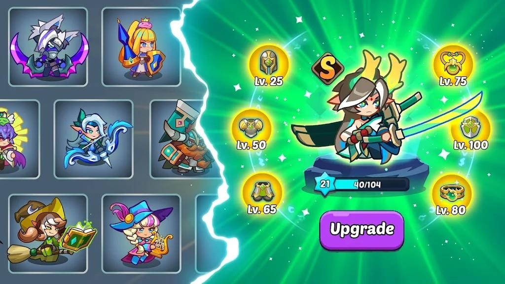 怪物冲突折相思最新版