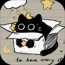 小黑猫漫画免广告