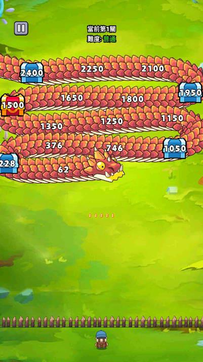 守夜防线免广告