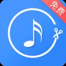 音乐剪辑助手106