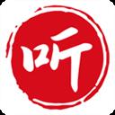 相声评书戏曲大全去广告版