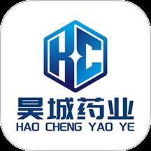 昊城药业