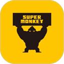 超级猩猩app