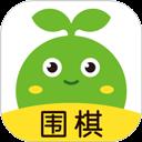 豌豆围棋app正版