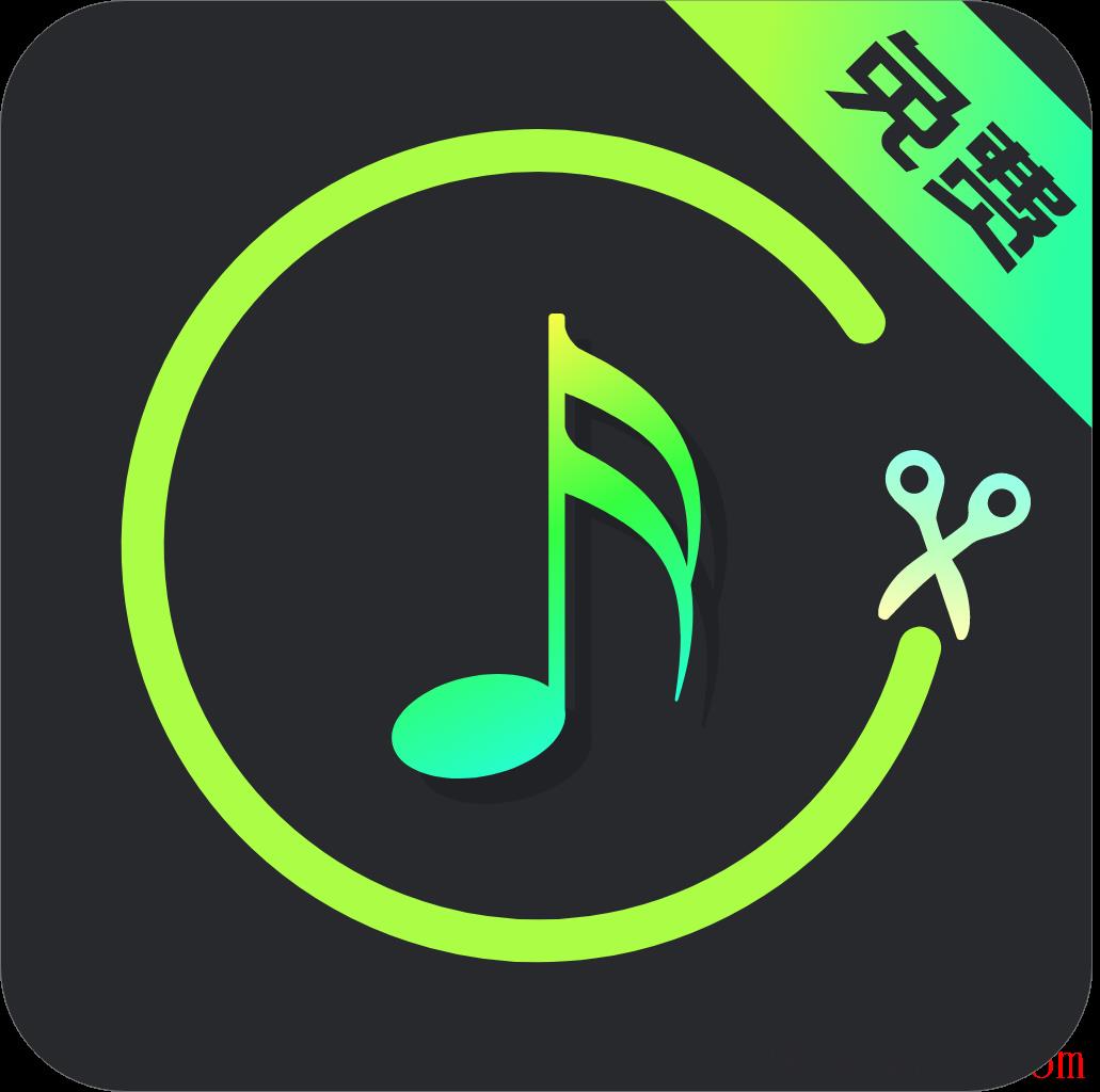 音乐剪辑助手免费版v118