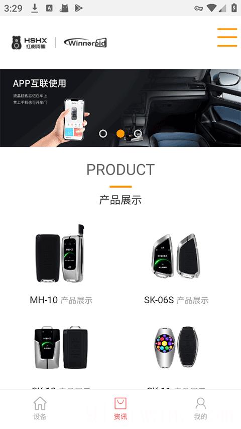 红树河熊最新版本