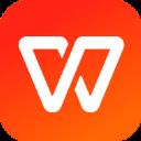 WPS Office国际版