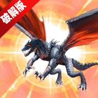 降龙猎手折相思内置菜单