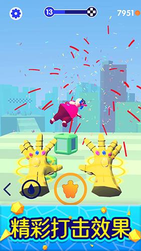 魔力大师无限金币版