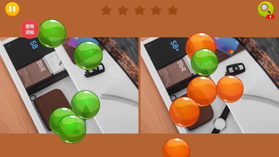 芭比娃娃找不同