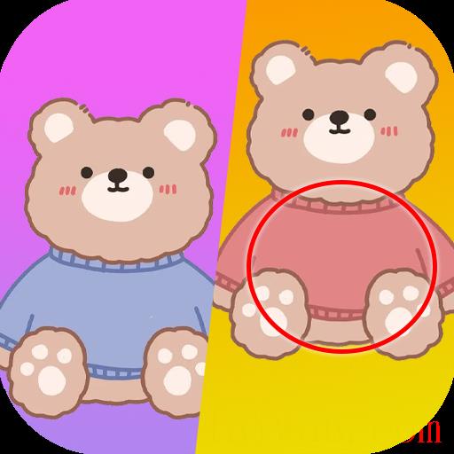 芭比娃娃找不同