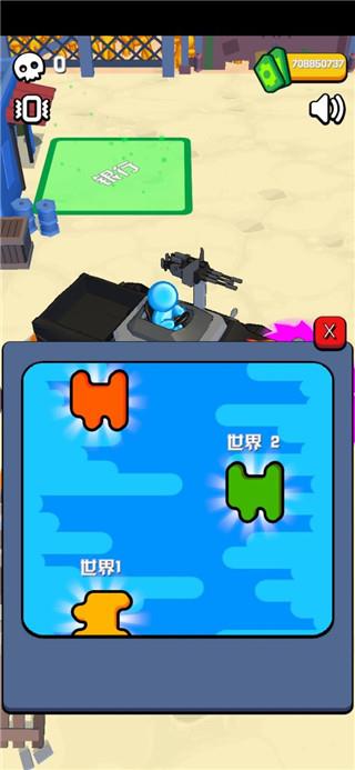 僵尸收割机无限金币版