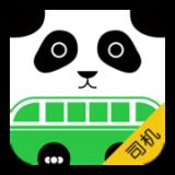 嘀一巴士司机端