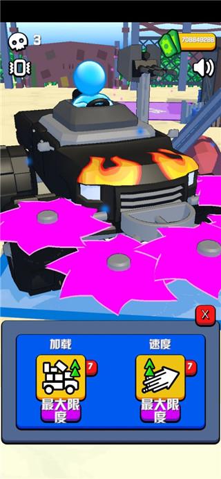 僵尸收割机无限金币版