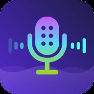 变声器大师高级版