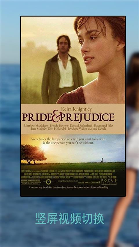 草莓万能播放器手机版