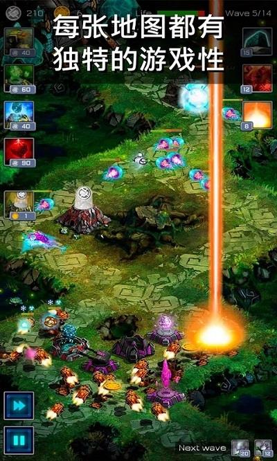 古老星球经典塔防