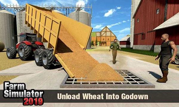 真实拖拉机驾驶模拟器