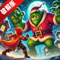 王座持有者折相思内购