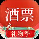 酒票APP