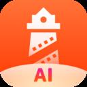 淘票票专业版（灯塔专业版）