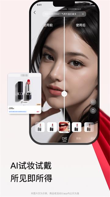 喵街银泰最新版本