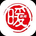 暖新闻客户端