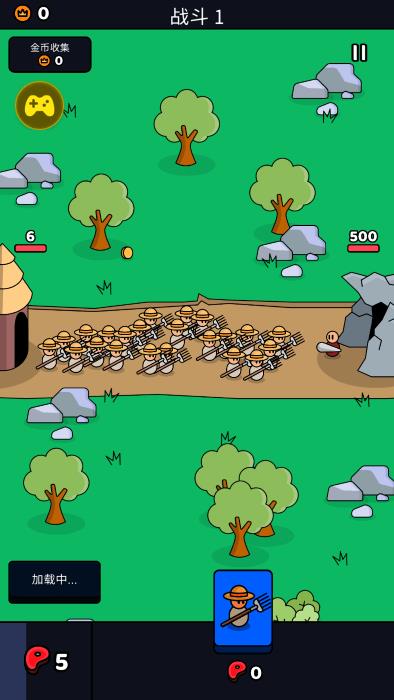 我们是战士内置MOD菜单最新版