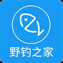 河洛垂钓助手app