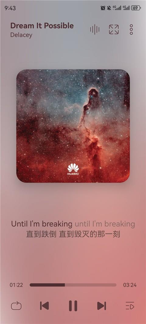 LeapMusic音乐播放器