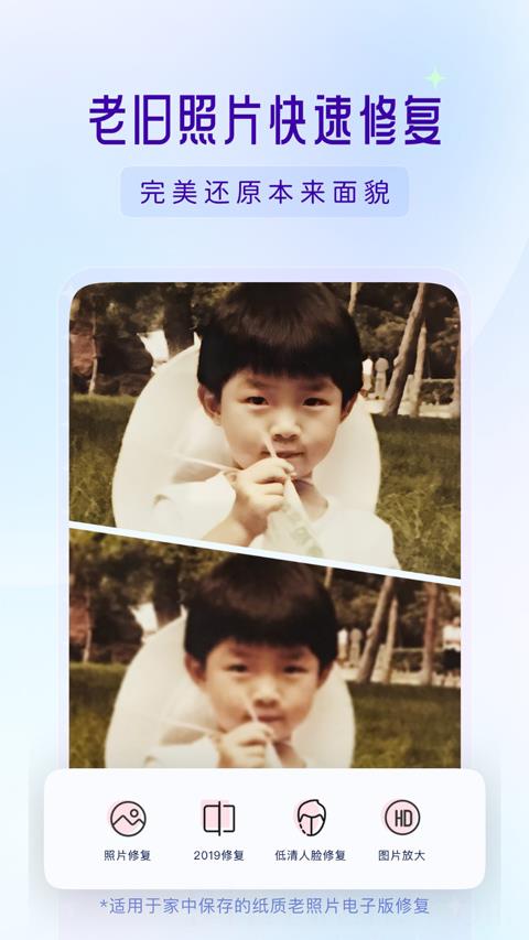 你我当年网页版