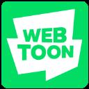 webtoon漫画免费版