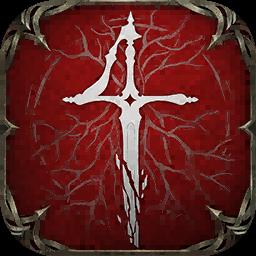 地下城堡4骑士与破碎编年史