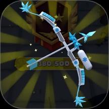 弹射弓箭手无广告