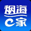 烟台时刻app