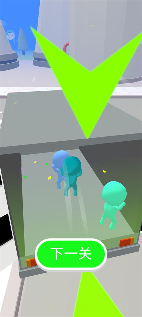 防爆逃生手机版