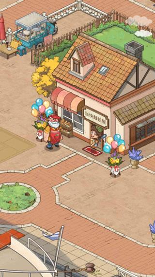 我的面包房物语中文最新版