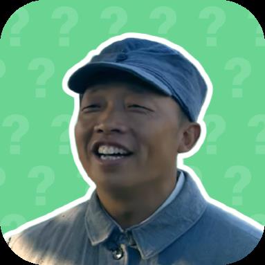 老冯鸡汤语音盒